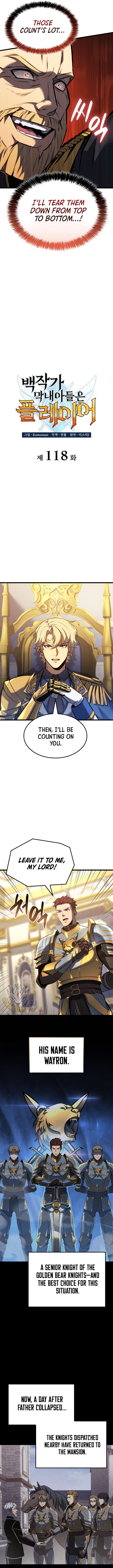 The Count’s Youngest Son Is a Player Chapter 118 - Page 4 in English