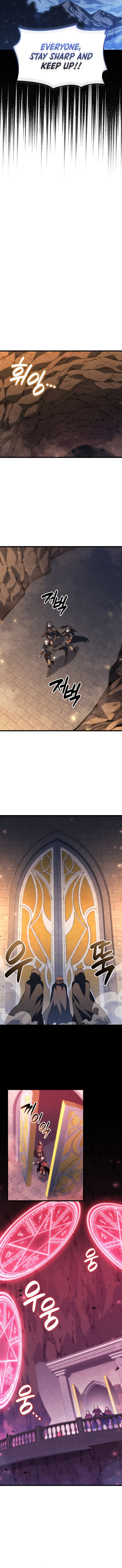 The Count’s Youngest Son Is a Player Chapter 120 - Page 10 in English