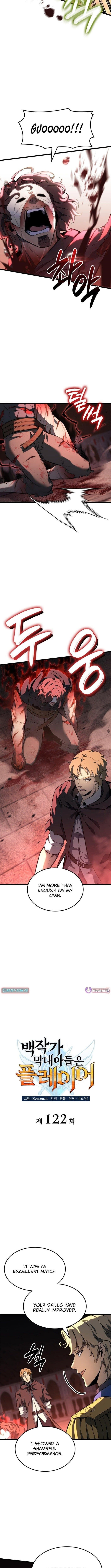 The Count’s Youngest Son Is a Player Chapter 122 - Page 4 in English