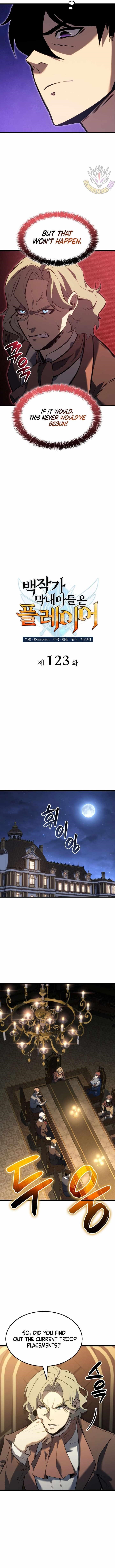 The Count’s Youngest Son Is a Player Chapter 123 - Page 5 in English