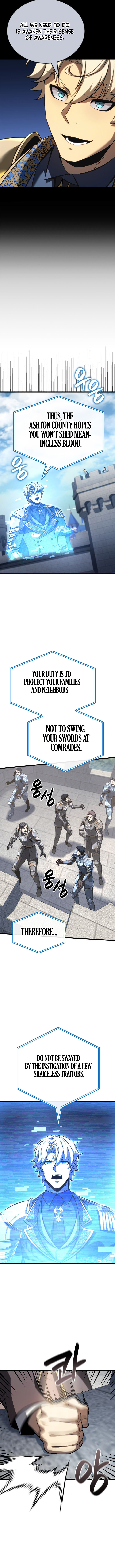 The Count’s Youngest Son Is a Player Chapter 124 - Page 6 in English