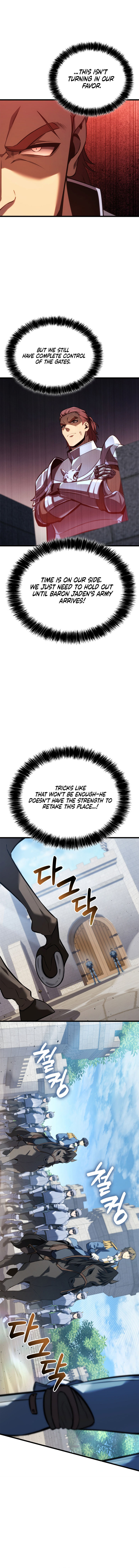 The Count’s Youngest Son Is a Player Chapter 124 - Page 8 in English