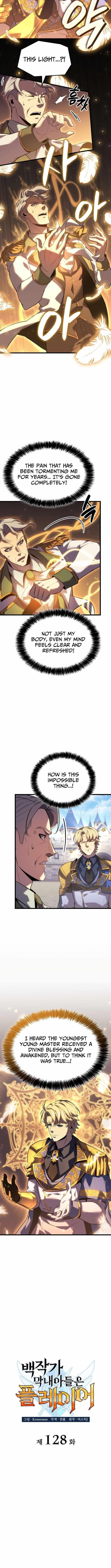 The Count’s Youngest Son Is a Player Chapter 128 - Page 5 in English