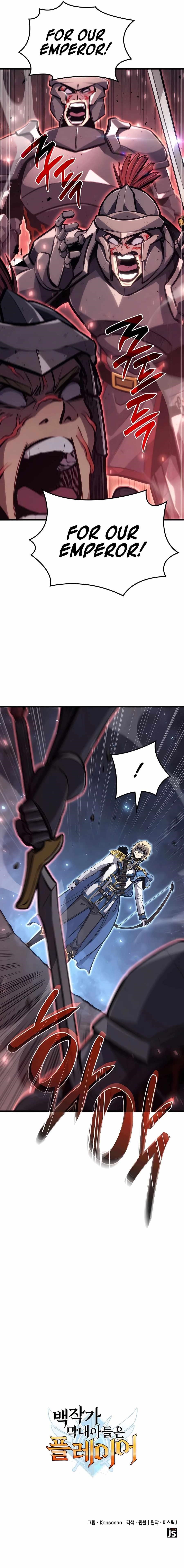 The Count’s Youngest Son Is a Player Chapter 13 - Page 22 in English