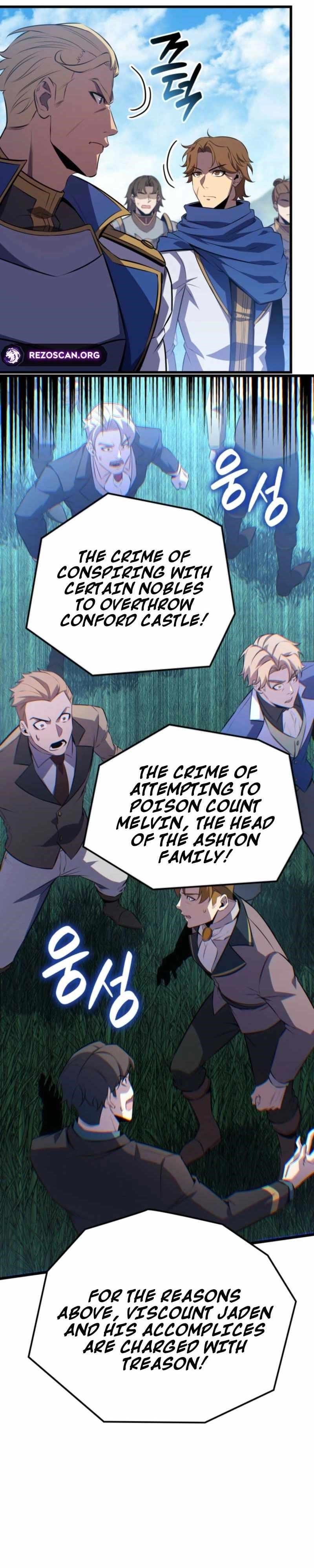 The Count’s Youngest Son Is a Player Chapter 131 - Page 19 in English