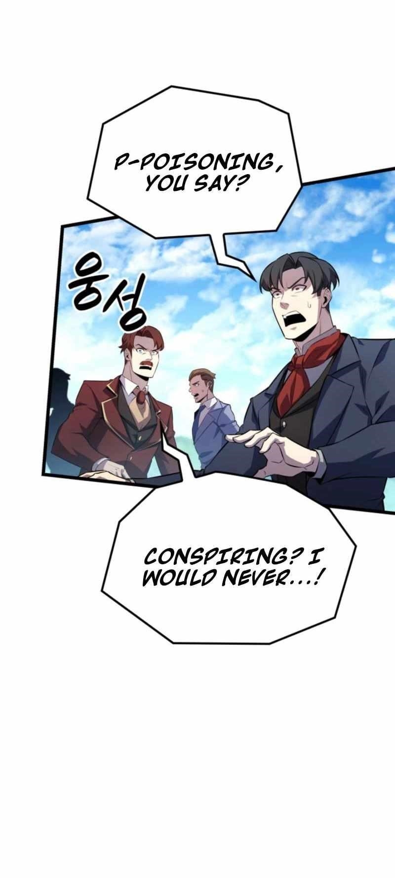 The Count’s Youngest Son Is a Player Chapter 131 - Page 20 in English