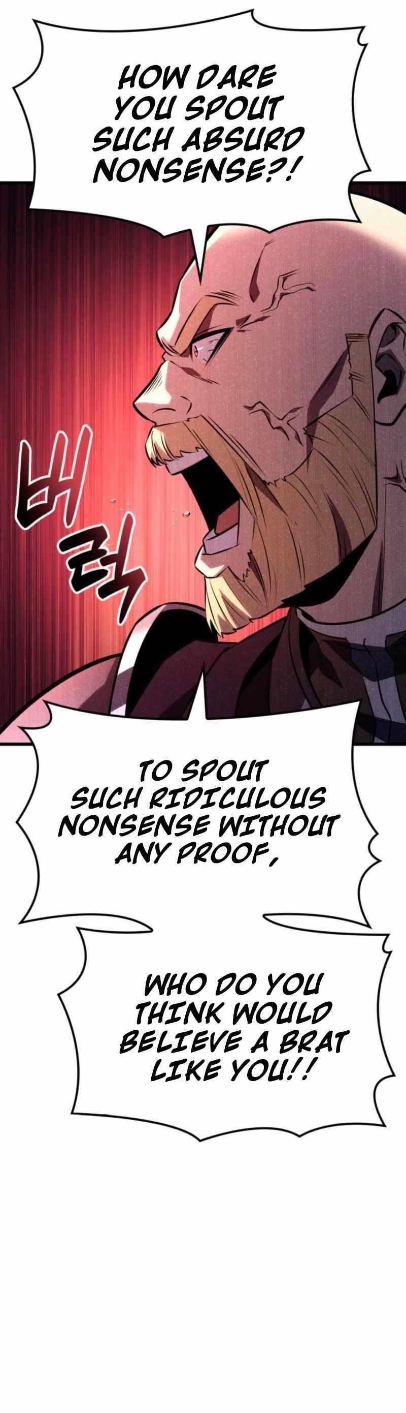 The Count’s Youngest Son Is a Player Chapter 131 - Page 21 in English