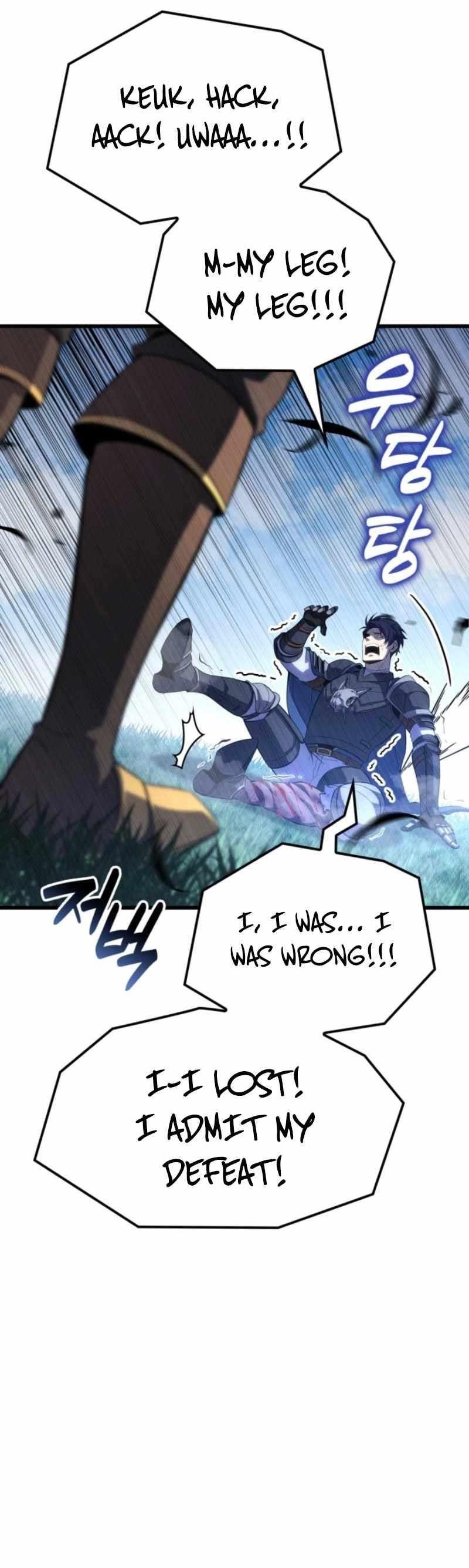 The Count’s Youngest Son Is a Player Chapter 131 - Page 8 in English