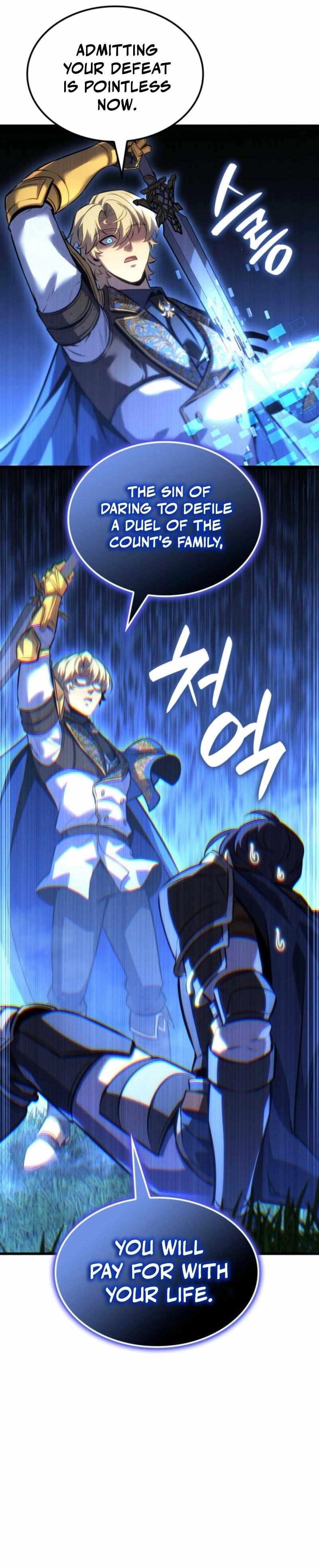 The Count’s Youngest Son Is a Player Chapter 131 - Page 9 in English