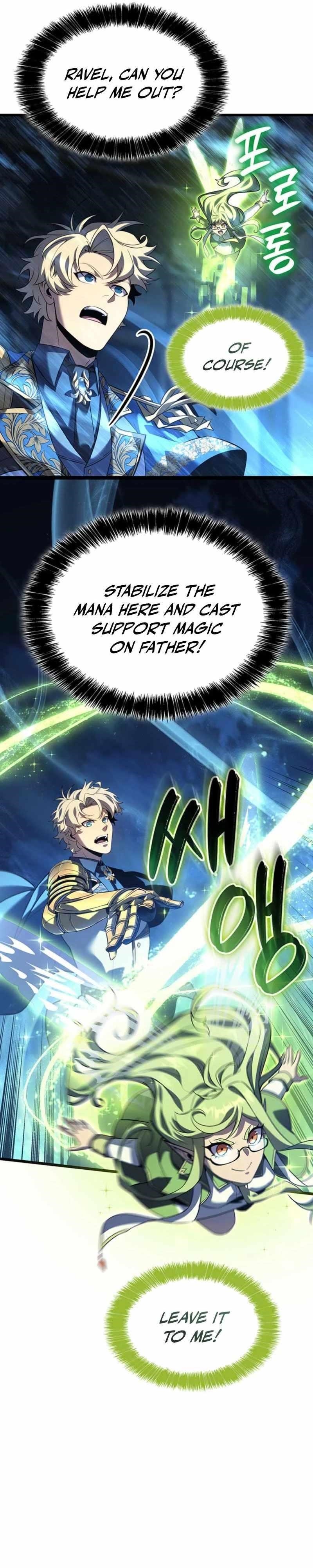The Count’s Youngest Son Is a Player Chapter 132 - Page 11 in English