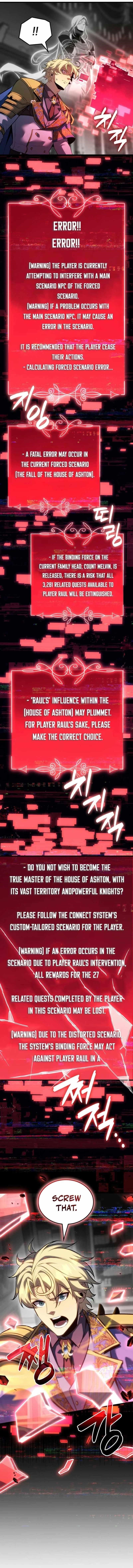 The Count’s Youngest Son Is a Player Chapter 132 - Page 23 in English