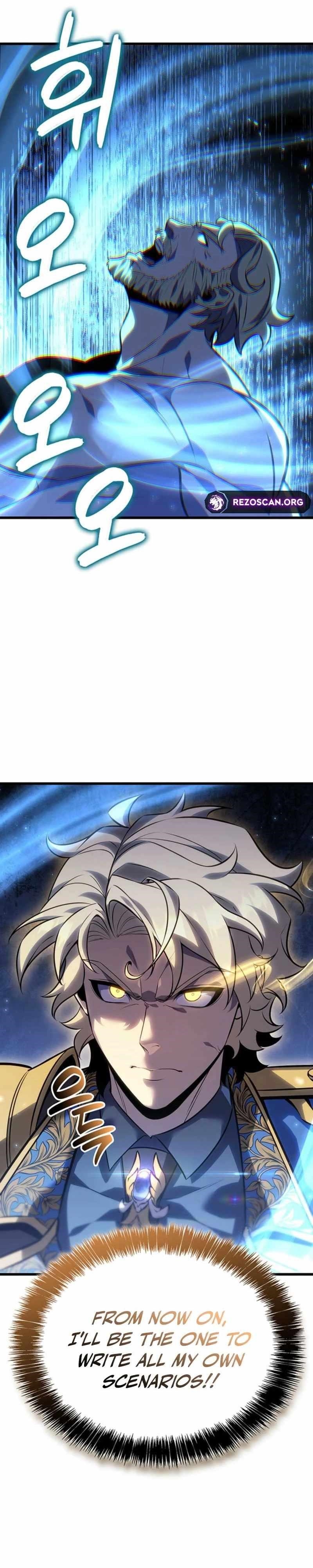 The Count’s Youngest Son Is a Player Chapter 132 - Page 33 in English