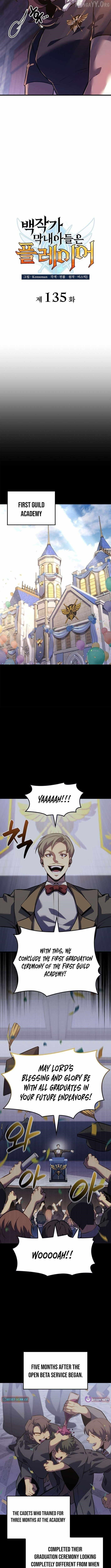 The Count’s Youngest Son Is a Player Chapter 135 - Page 4 in English