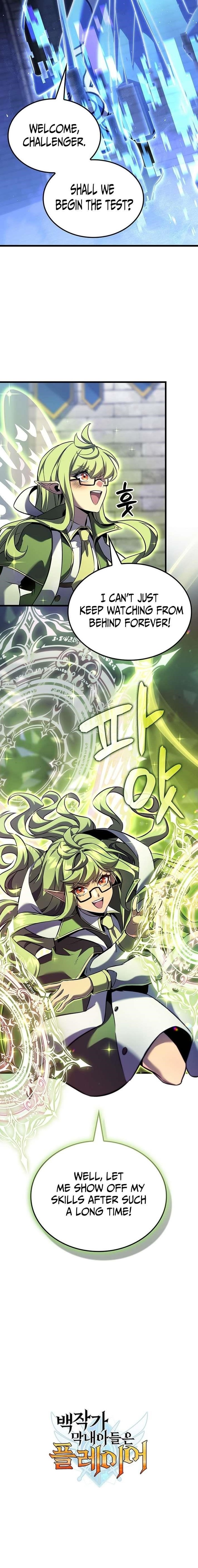 The Count’s Youngest Son Is a Player Chapter 136 - Page 13 in English