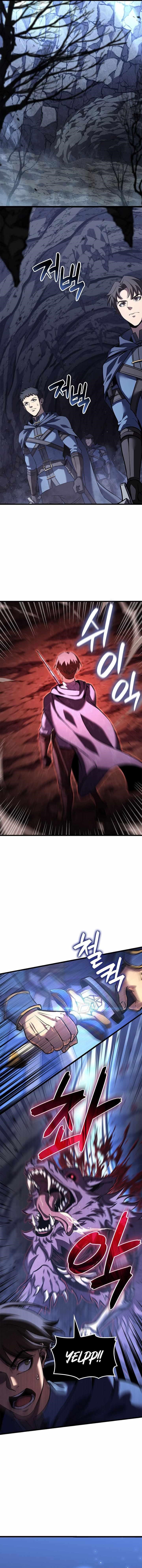 The Count’s Youngest Son Is a Player Chapter 138 - Page 6 in English