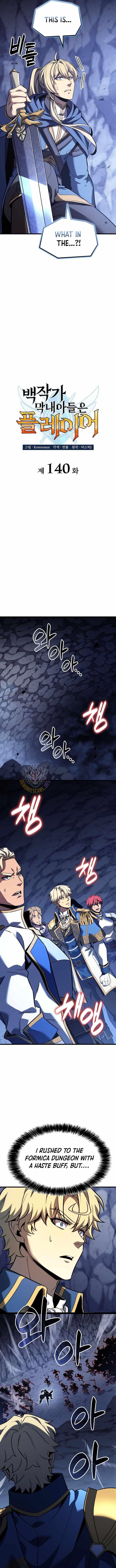 The Count’s Youngest Son Is a Player Chapter 140 - Page 4 in English