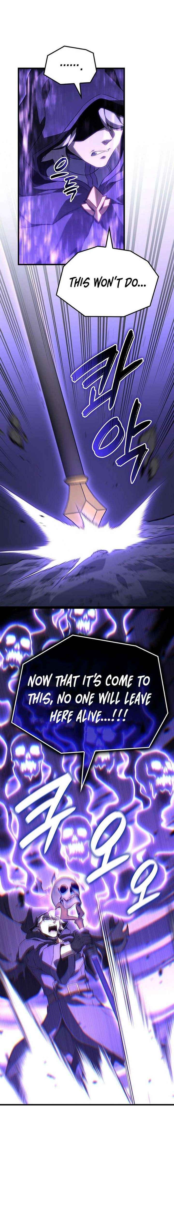 The Count’s Youngest Son Is a Player Chapter 143 - Page 19 in English
