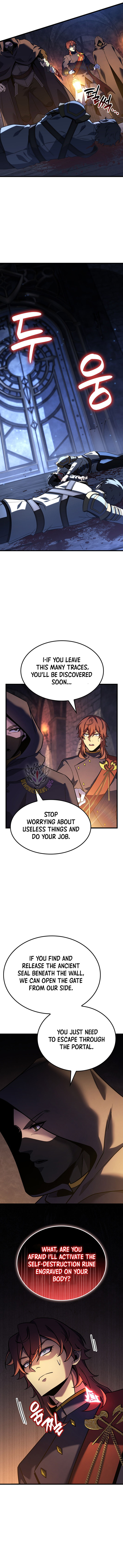 The Count’s Youngest Son Is a Player Chapter 144 - Page 7 in English