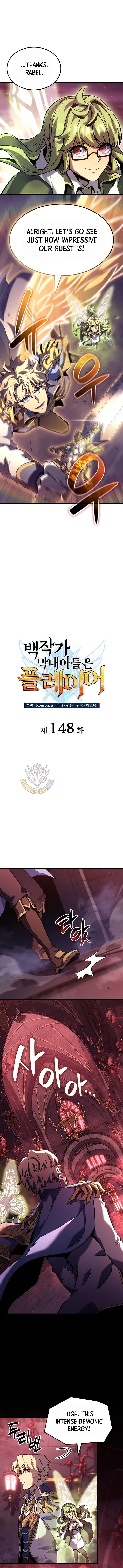 The Count’s Youngest Son Is a Player Chapter 148 - Page 3 in English