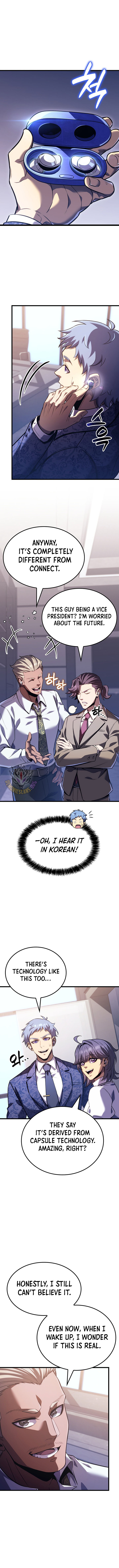 The Count’s Youngest Son Is a Player Chapter 155 - Page 7 in English