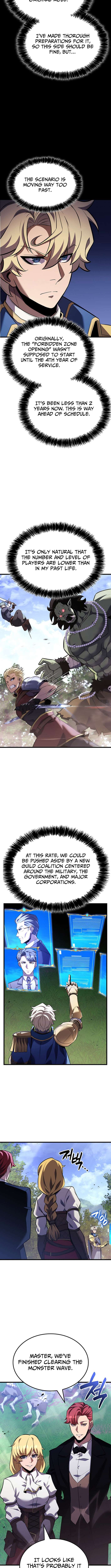 The Count’s Youngest Son Is a Player Chapter 156 - Page 12 in English