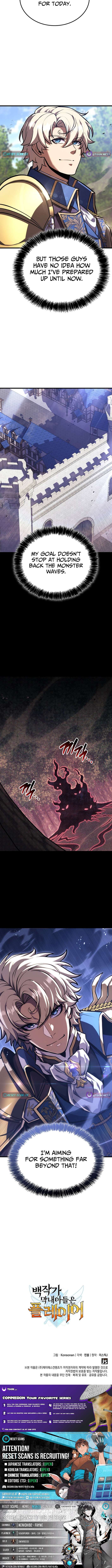 The Count’s Youngest Son Is a Player Chapter 156 - Page 13 in English