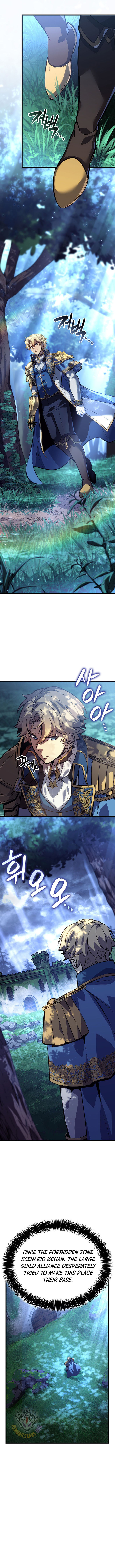 The Count’s Youngest Son Is a Player Chapter 157 - Page 11 in English
