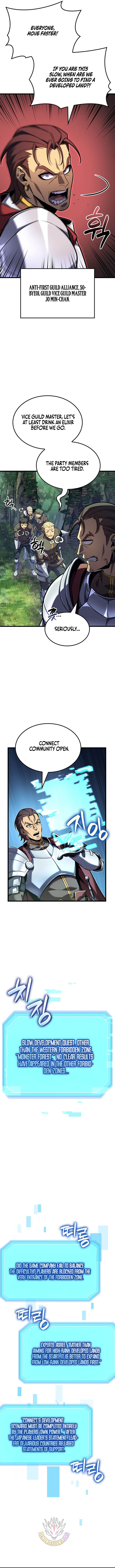 The Count’s Youngest Son Is a Player Chapter 158 - Page 8 in English