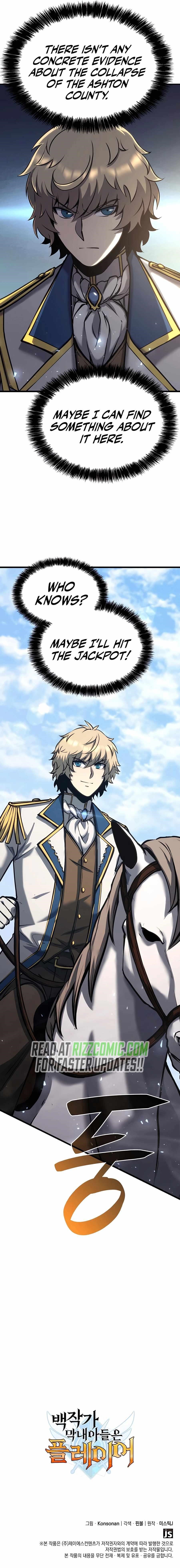 The Count’s Youngest Son Is a Player Chapter 18 - Page 17 in English