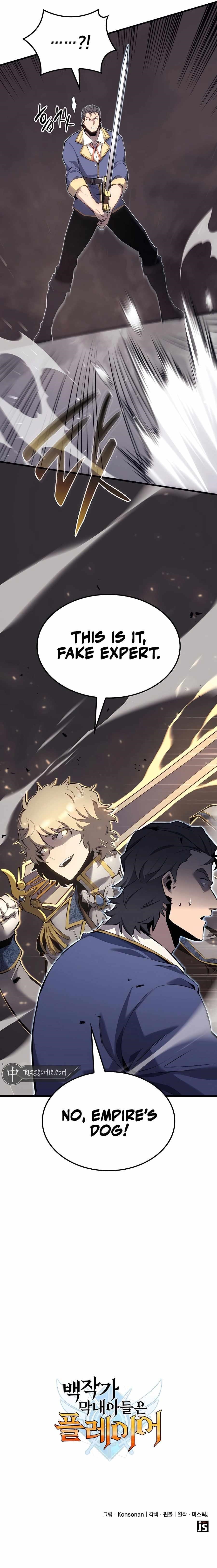 The Count’s Youngest Son Is a Player Chapter 22 - Page 18 in English