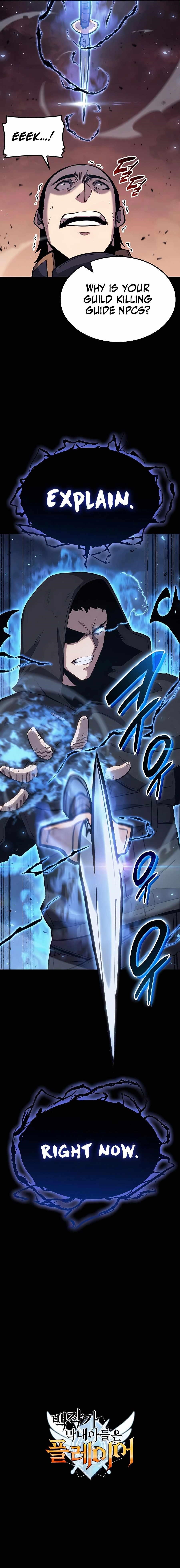 The Count’s Youngest Son Is a Player Chapter 28 - Page 24 in English