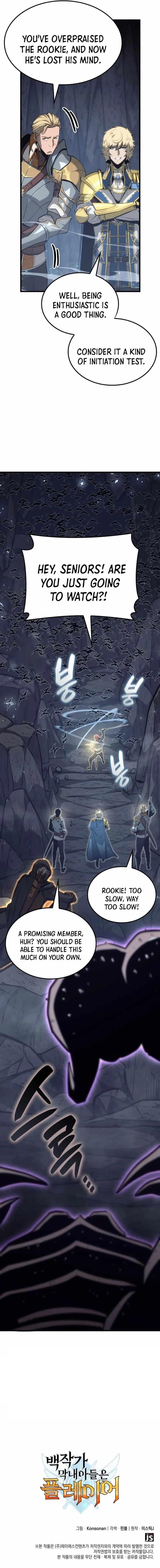 The Count’s Youngest Son Is a Player Chapter 36 - Page 19 in English