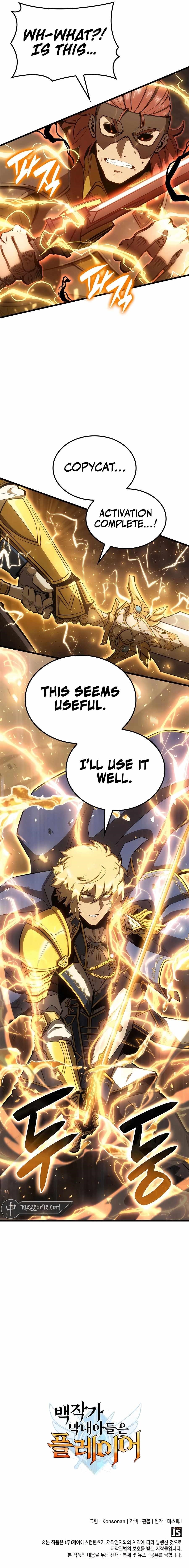 The Count’s Youngest Son Is a Player Chapter 46 - Page 14 in English