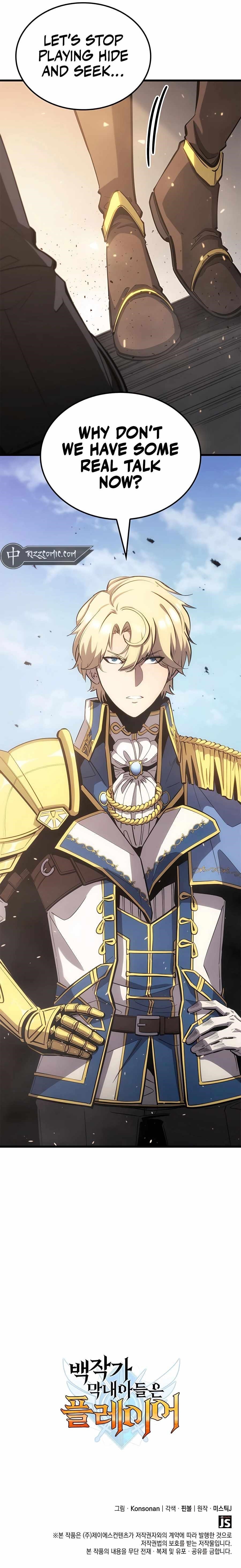 The Count’s Youngest Son Is a Player Chapter 50 - Page 14 in English