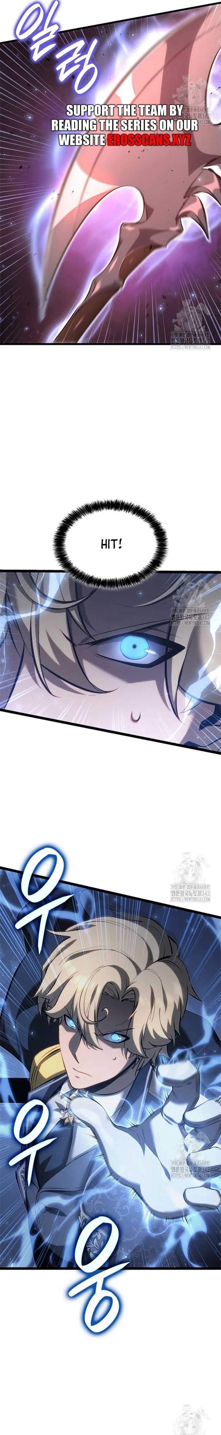 The Count’s Youngest Son Is a Player Chapter 65 - Page 19 in English