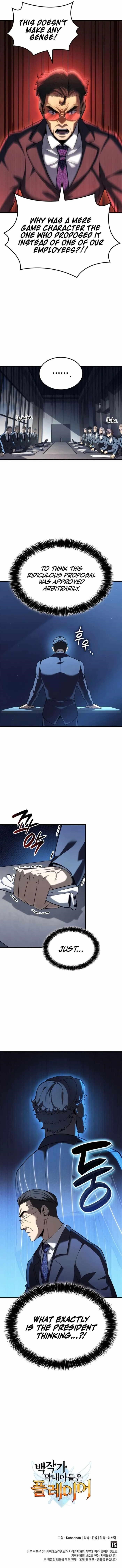 The Count’s Youngest Son Is a Player Chapter 91 - Page 11 in English