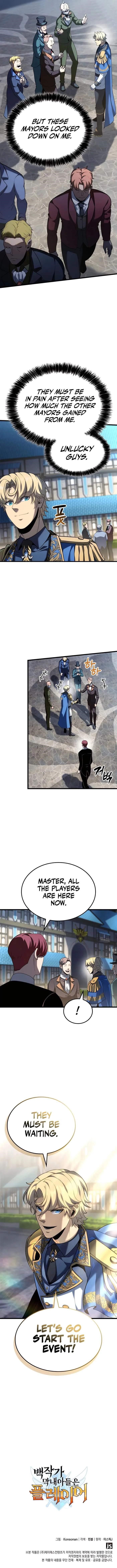 The Count’s Youngest Son Is a Player Chapter 94 - Page 12 in English