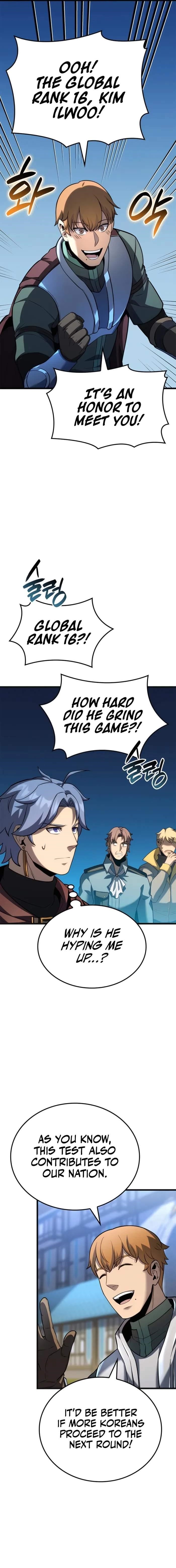 The Count’s Youngest Son Is a Player Chapter 95 - Page 12 in English