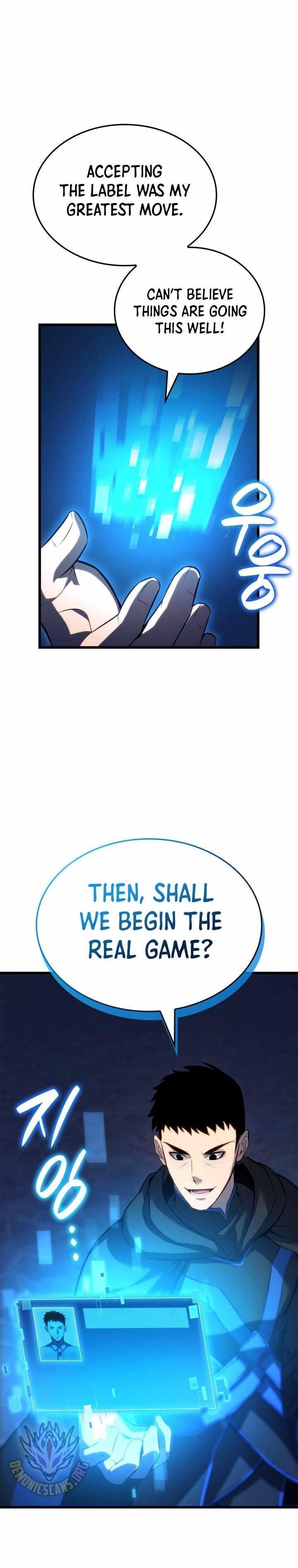 The Count’s Youngest Son Is a Player Chapter 98 - Page 13 in English
