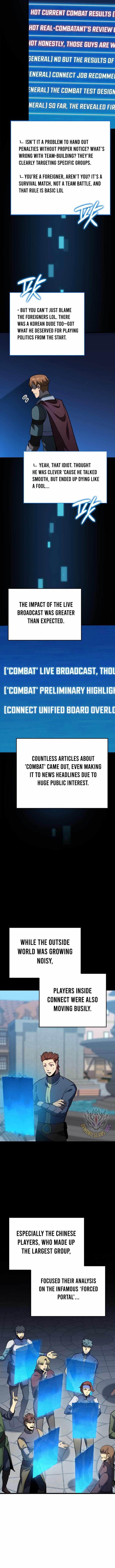 The Count’s Youngest Son Is a Player Chapter 98 - Page 5 in English
