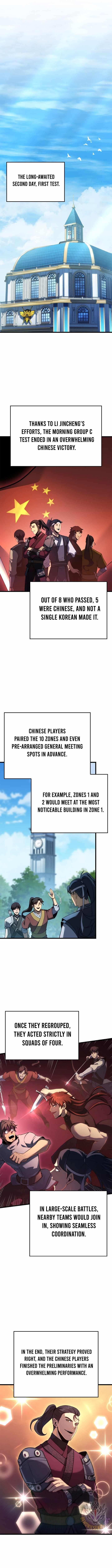 The Count’s Youngest Son Is a Player Chapter 98 - Page 7 in English