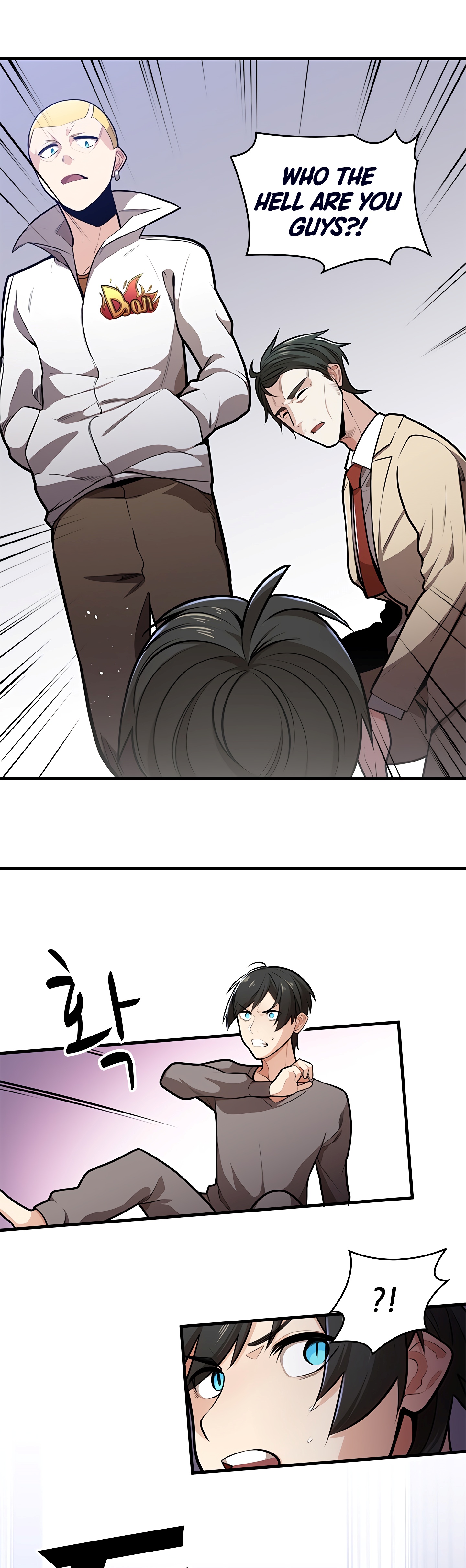The Tutorial is Too Hard Chapter 1 - Page 21 in English