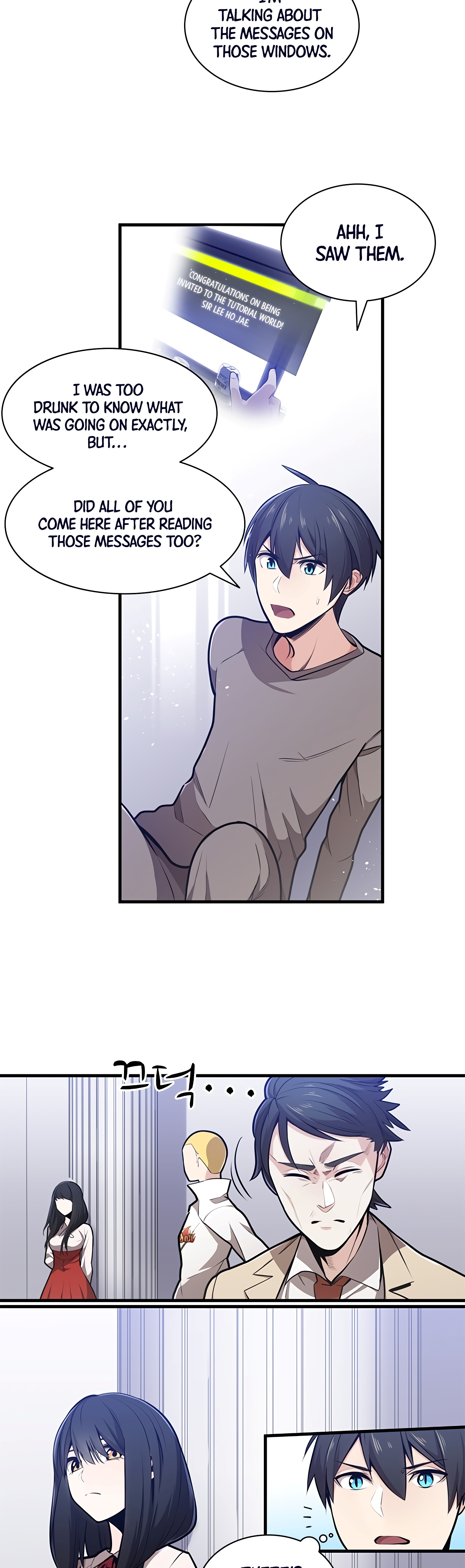 The Tutorial is Too Hard Chapter 1 - Page 24 in English
