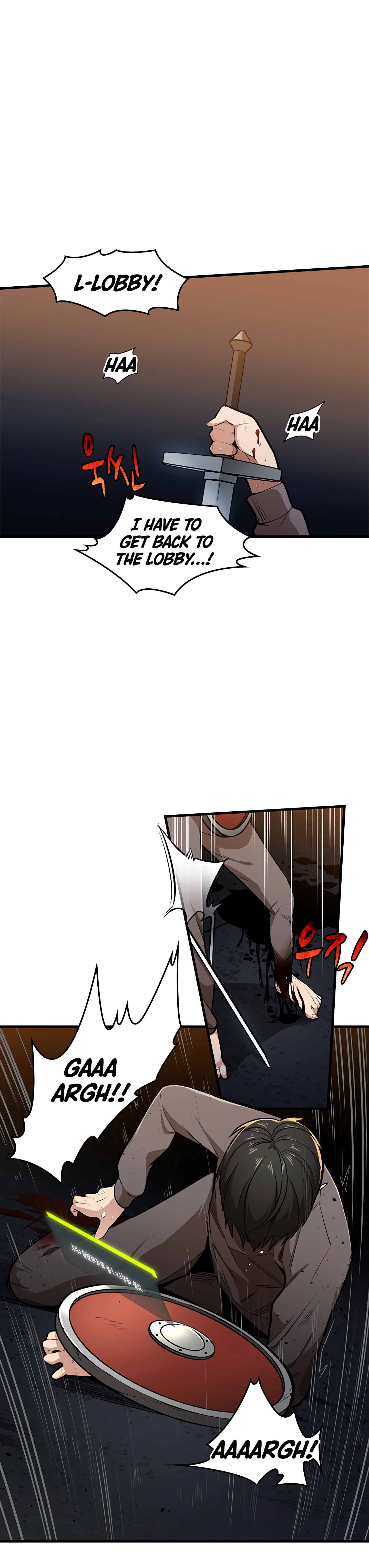 The Tutorial is Too Hard Chapter 1 - Page 4 in English