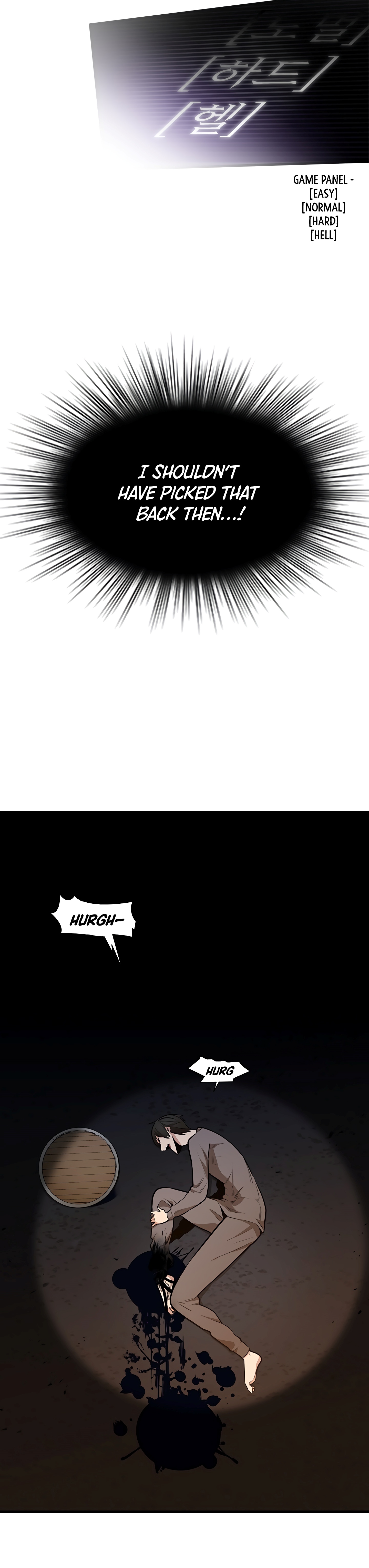The Tutorial is Too Hard Chapter 1 - Page 7 in English