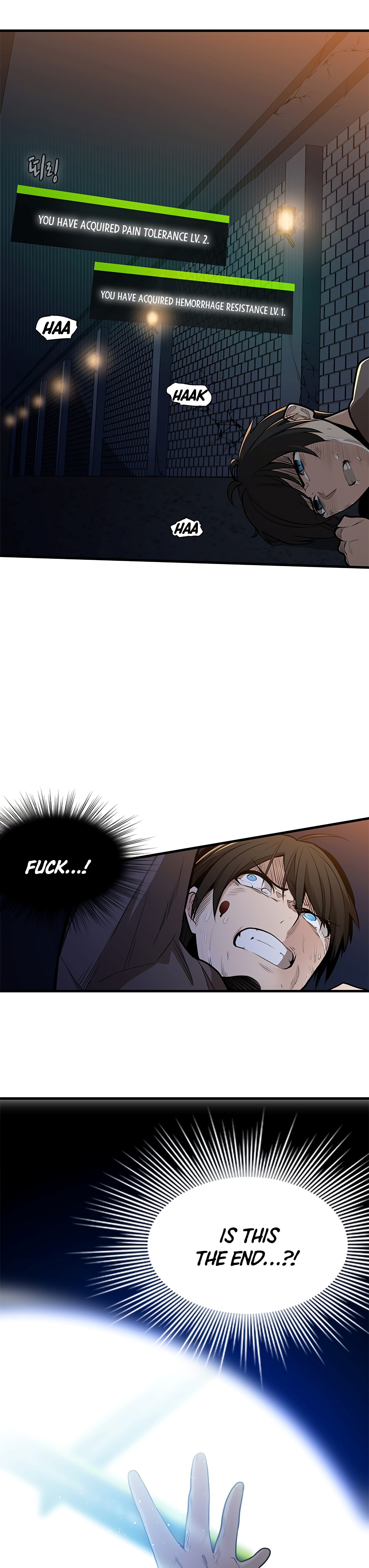 The Tutorial is Too Hard Chapter 1 - Page 8 in English
