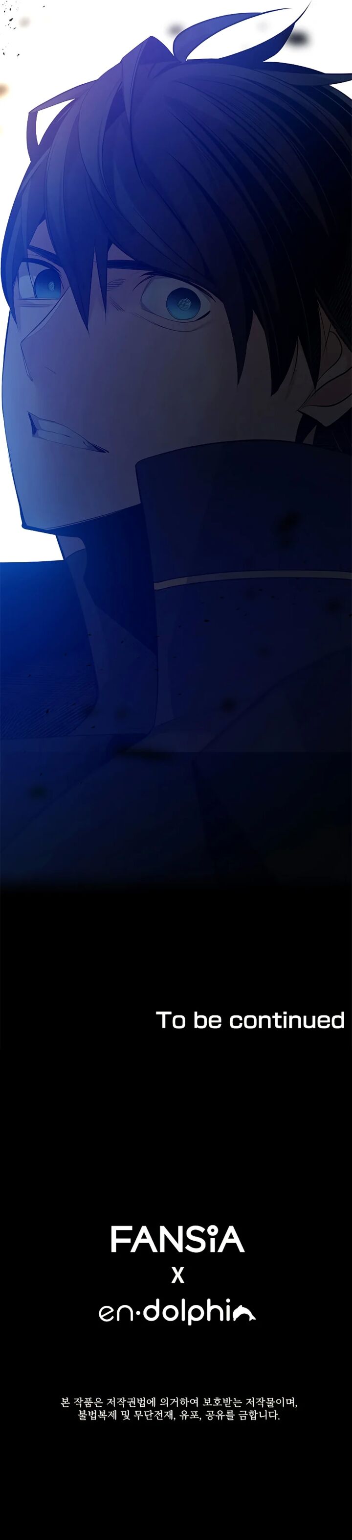 The Tutorial is Too Hard Chapter 117 - Page 12 in English