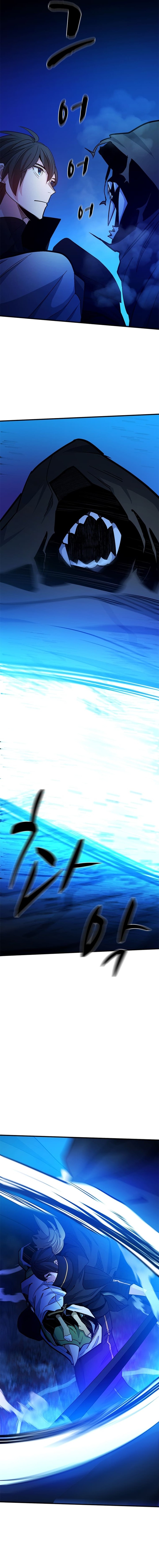 The Tutorial is Too Hard Chapter 145 - Page 11 in English