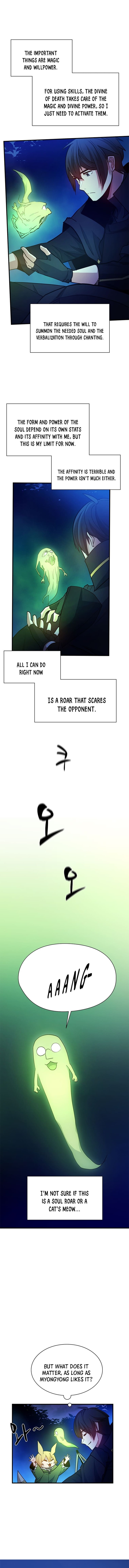 The Tutorial is Too Hard Chapter 145 - Page 5 in English
