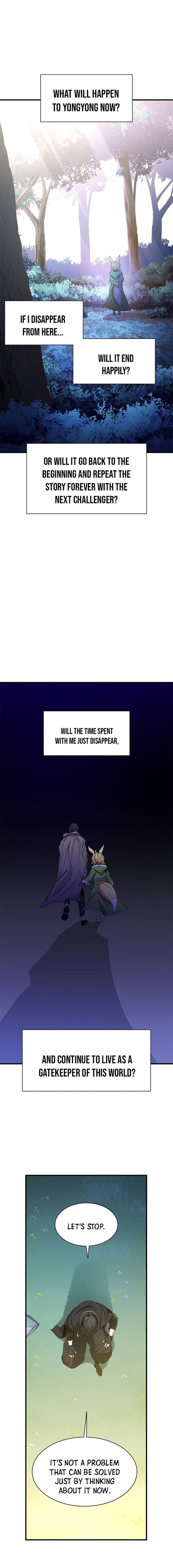 The Tutorial is Too Hard Chapter 150 - Page 14 in English